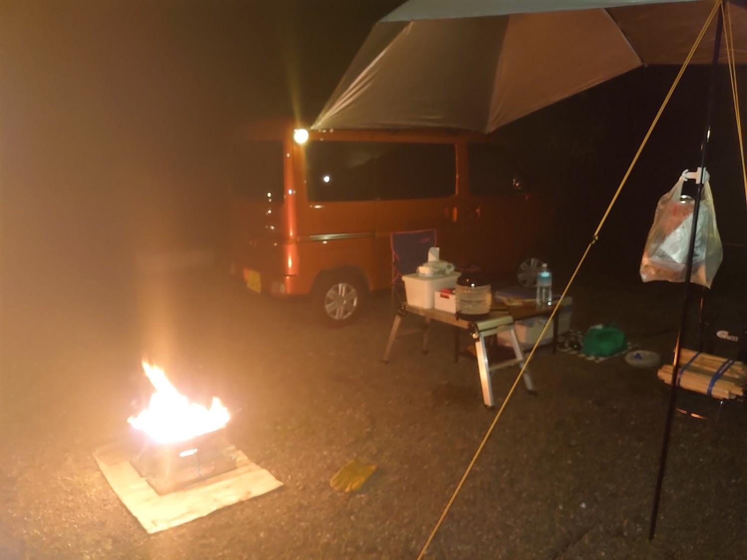 Cover Image for Gujo Hachiman River Wood Caravan Parks