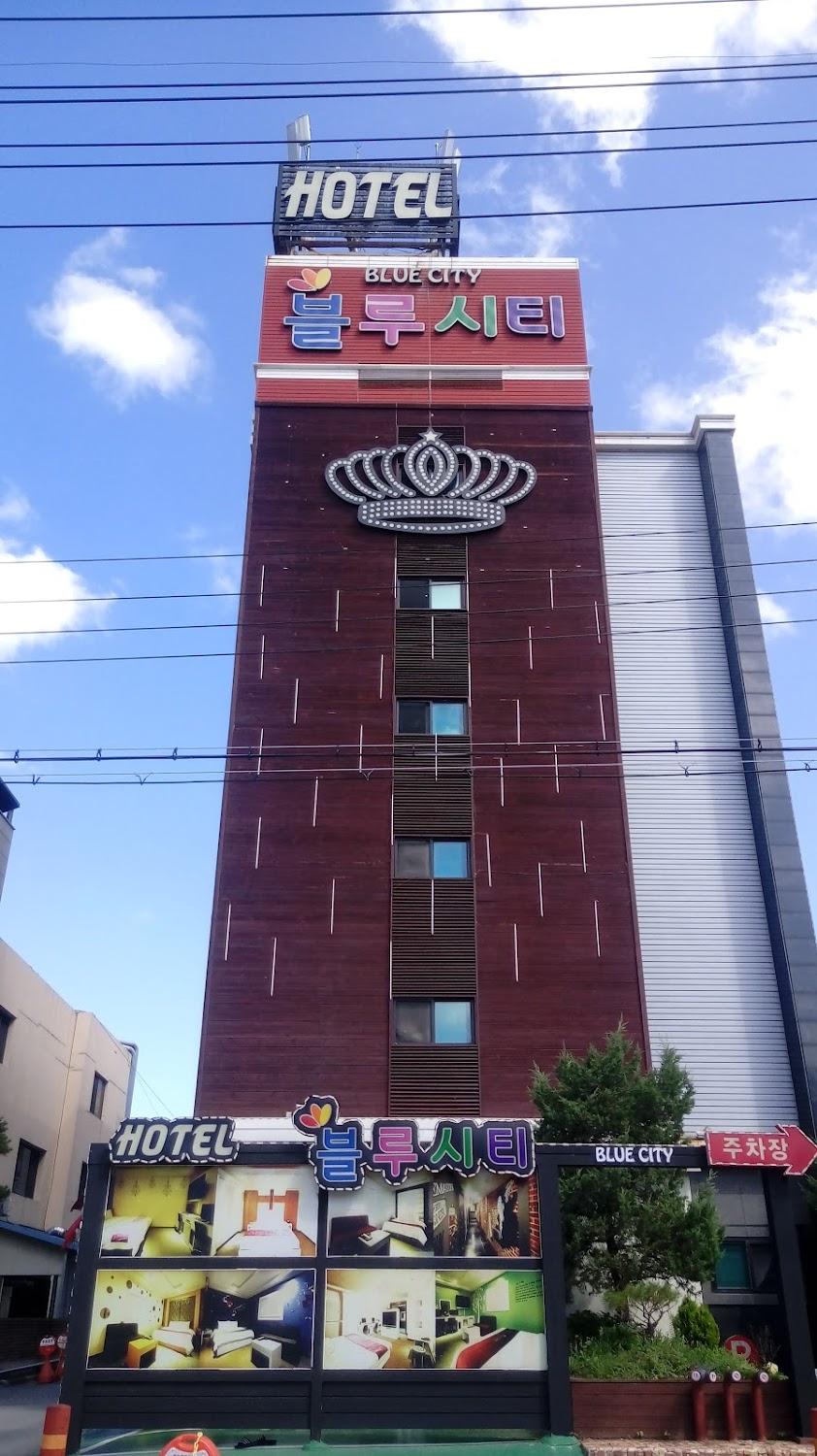 Cover Image for 블루씨티호텔