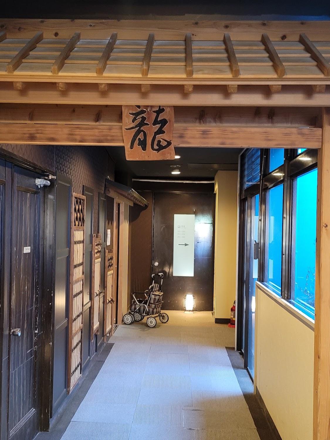 Cover Image for Hiroshima Kita Hotel