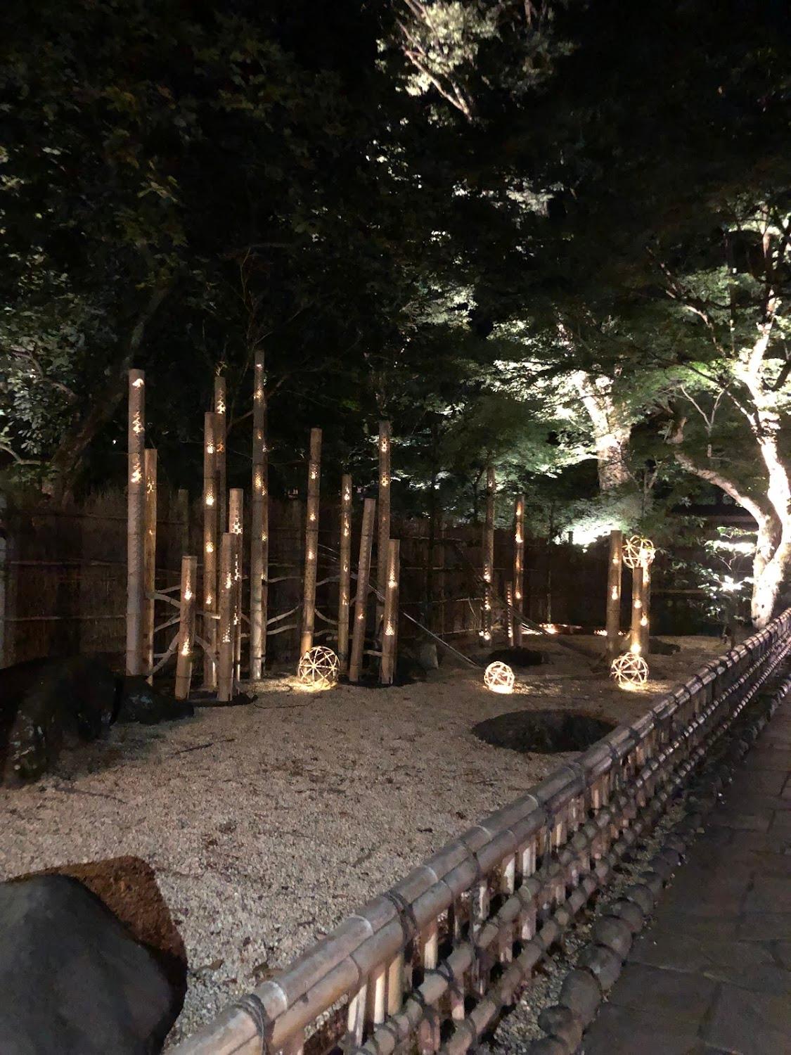Cover Image for 宿坊かつら