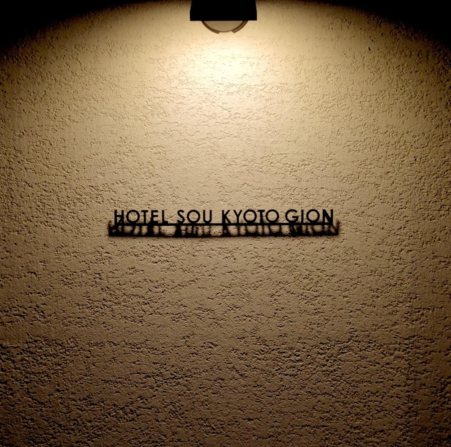 Cover Image for HOTEL SOU KYOTO GION
