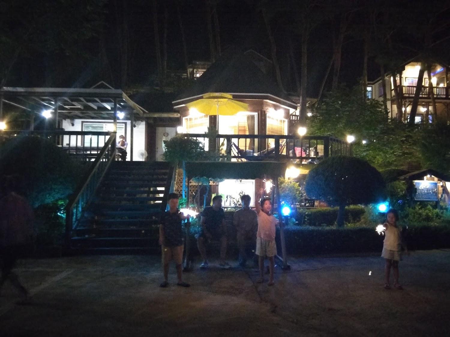 Cover Image for 꿈꾸는소나무