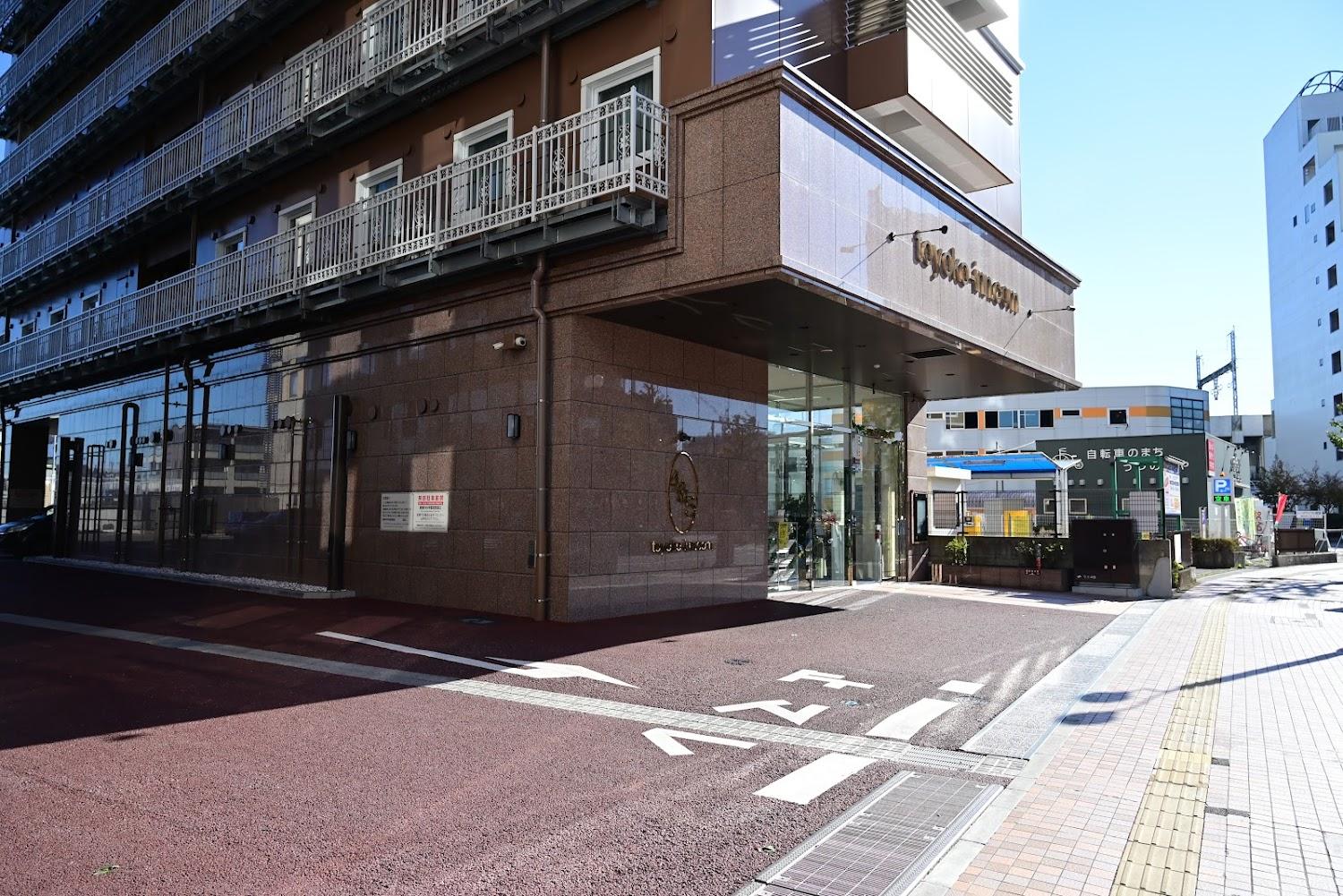 Cover Image for Toyoko INN Utsunomiyaekimae 2
