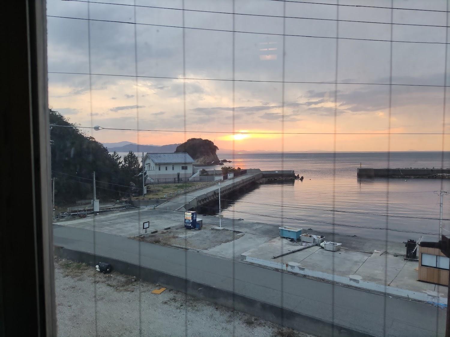 Cover Image for Tamafuku