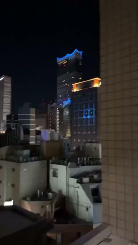 Cover Image for TOKYO ICHIBAN SHINJUKU