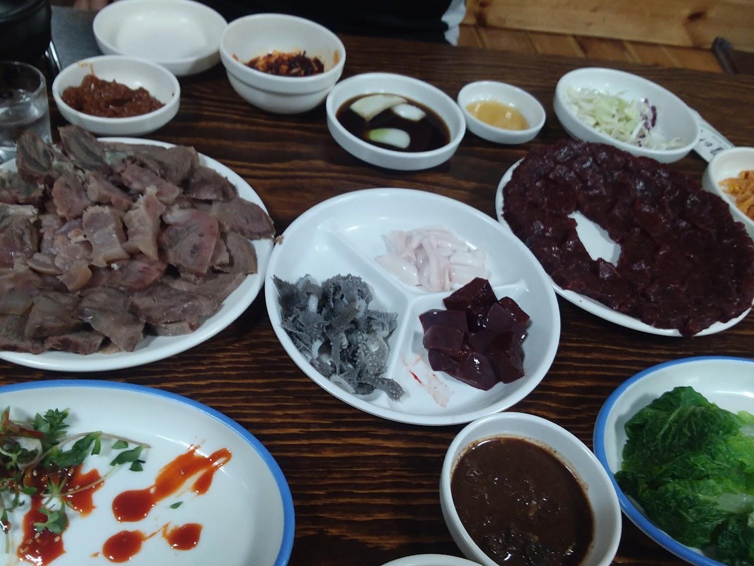 Cover Image for Gyeongsan The Best