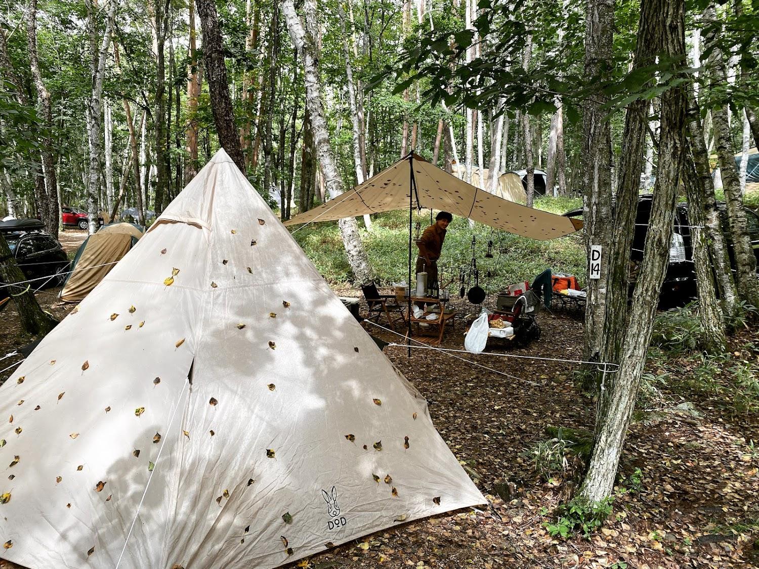 Cover Image for Mizugakiyamamorinonoen Camping Ground
