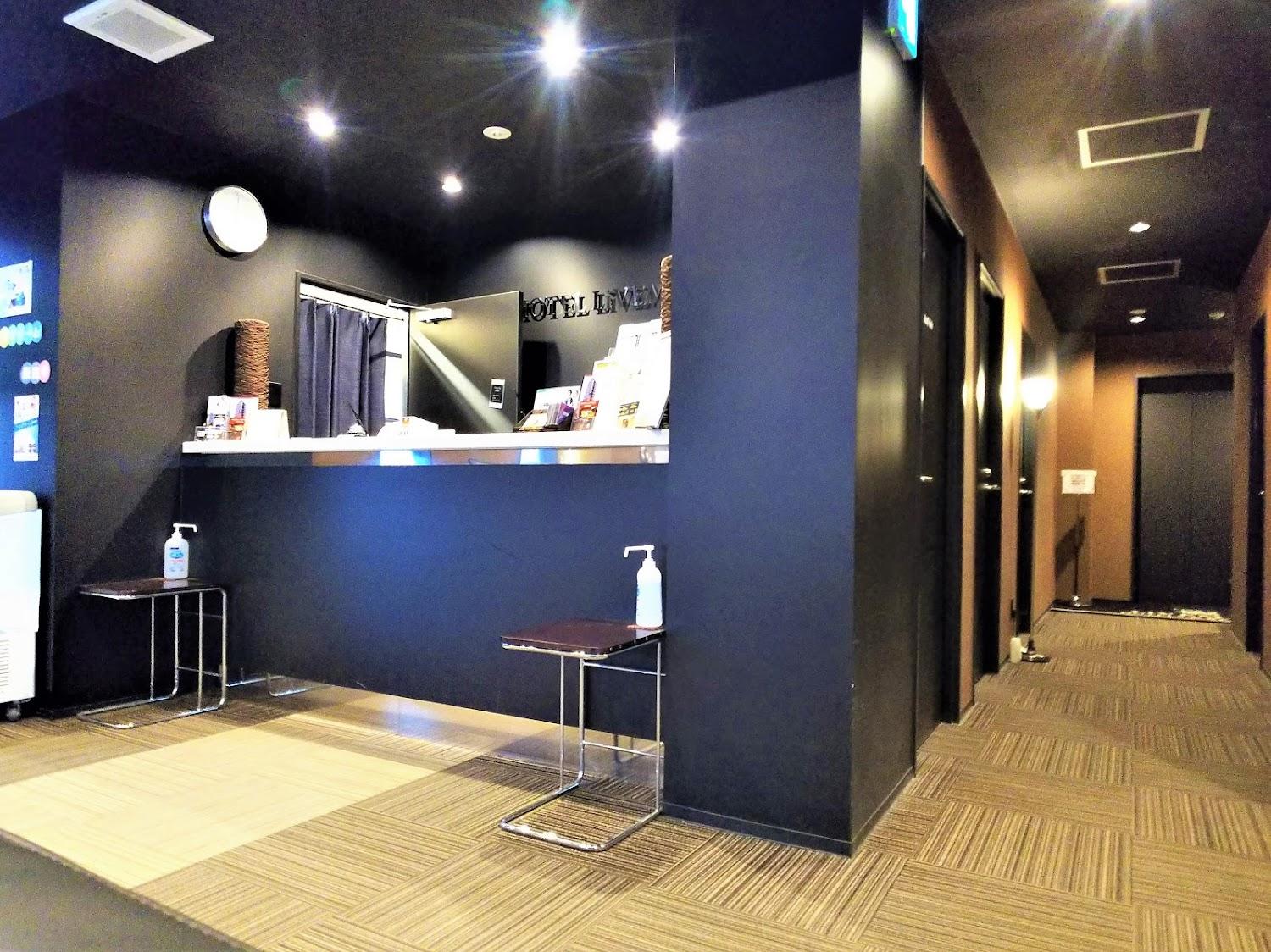 Cover Image for Hotel Livemax Minami-Hashimoto Ekimae