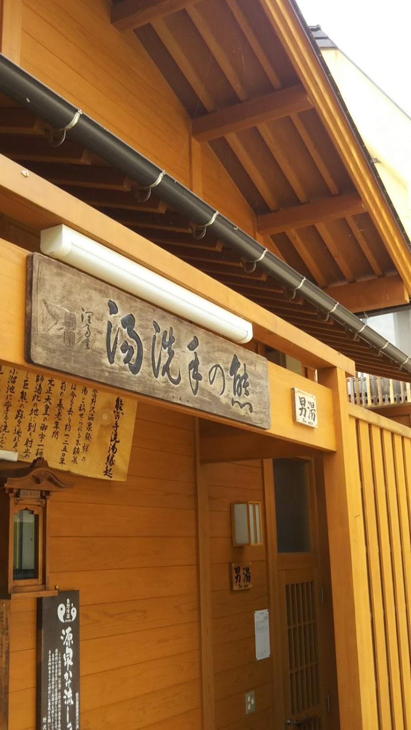 Cover Image for Lafore Yamane