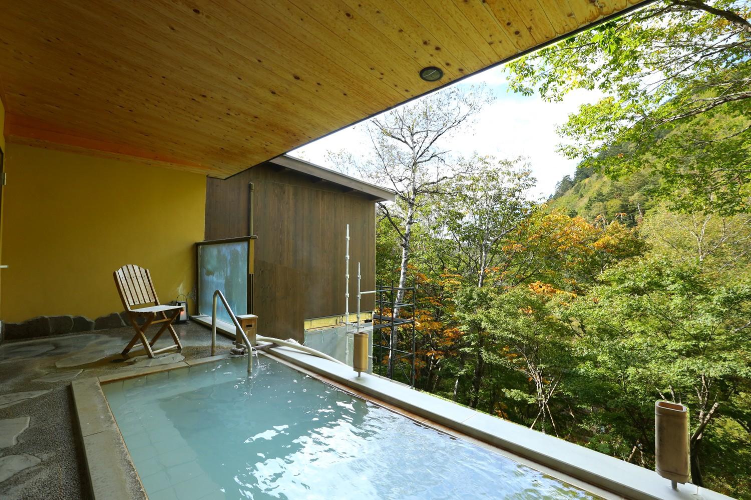 Cover Image for Shigakogen white hot spring Keikoku