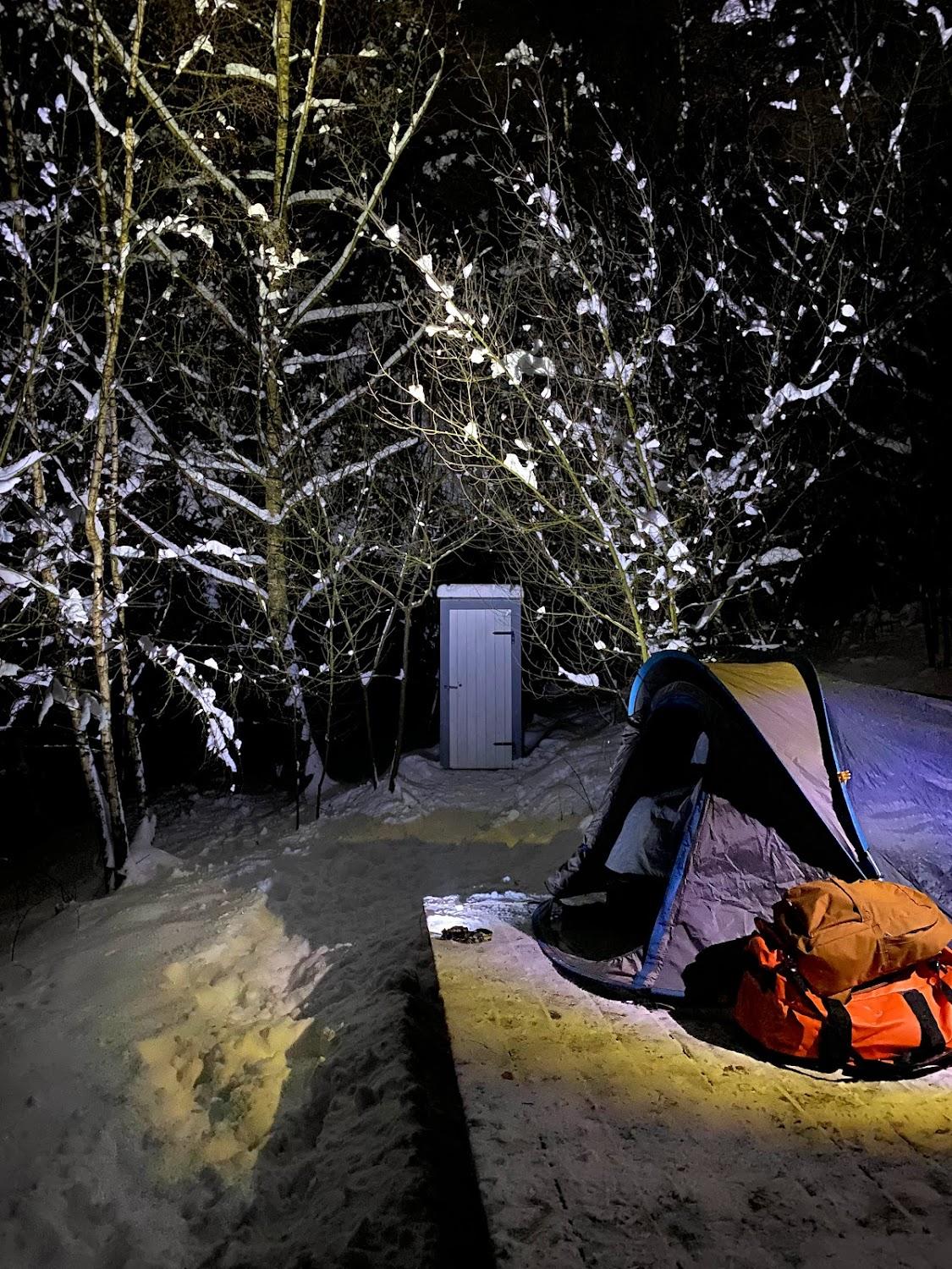 Cover Image for Trekkingplatz Sauerland