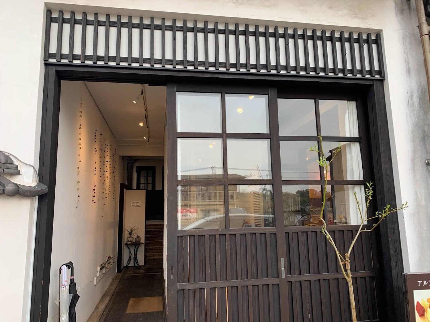 Cover Image for Sally Garden inn Yanagiya