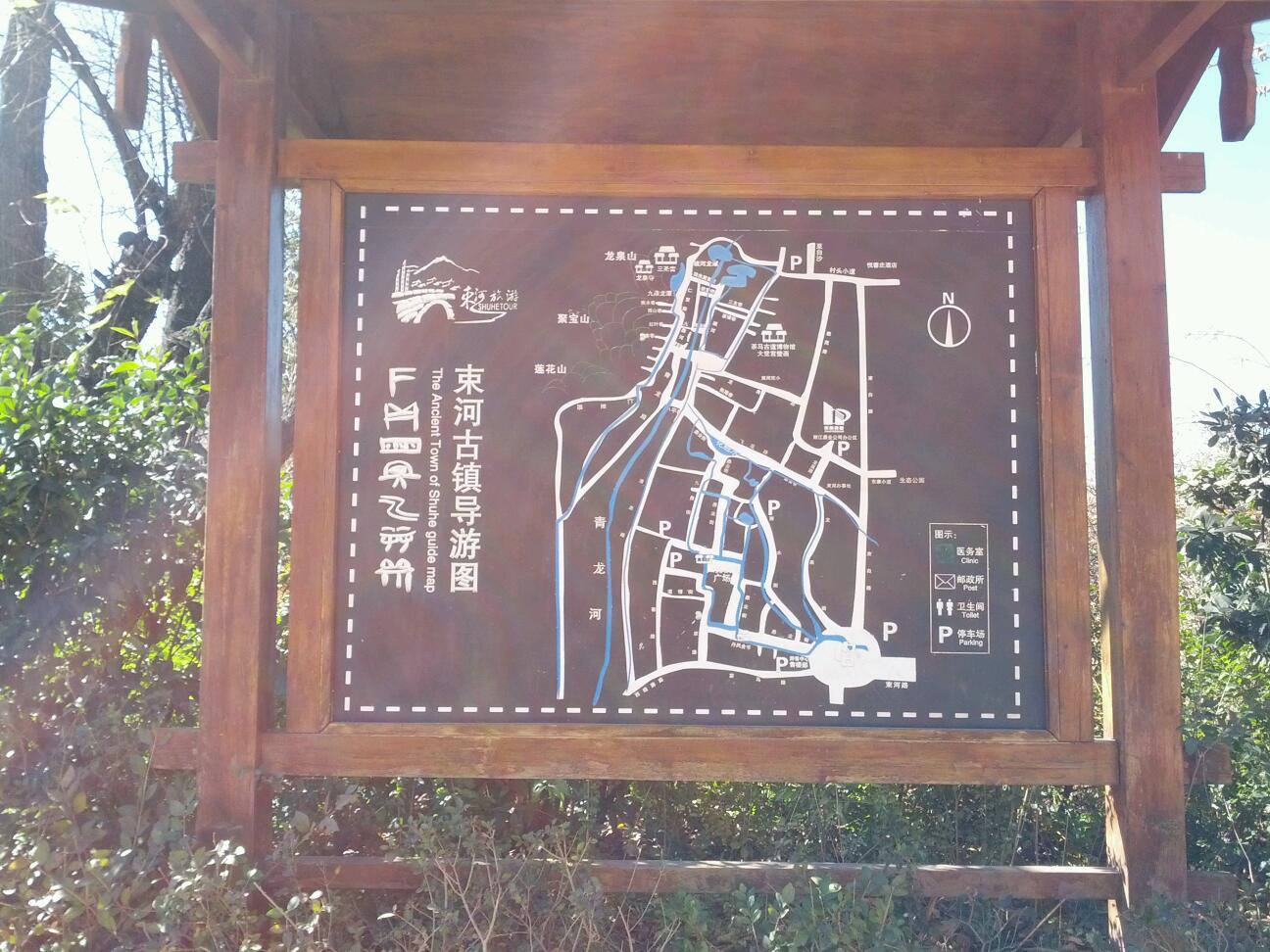 Cover Image for 赛拉维