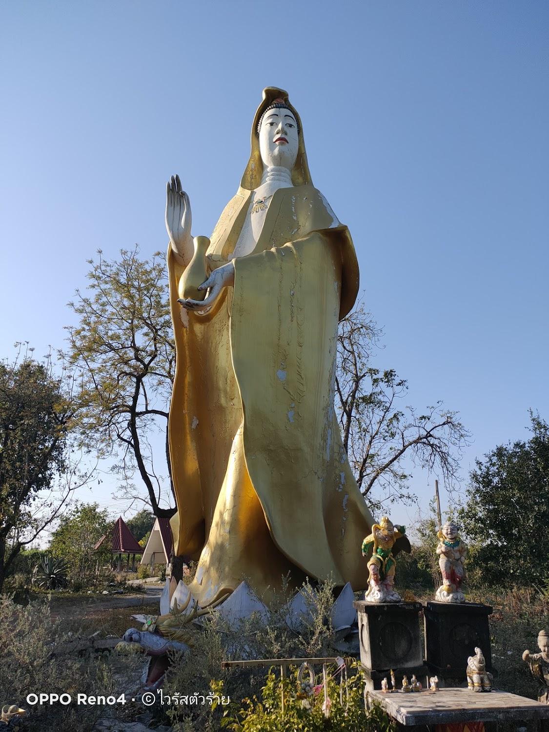 Cover Image for Pong Phet Land Resort