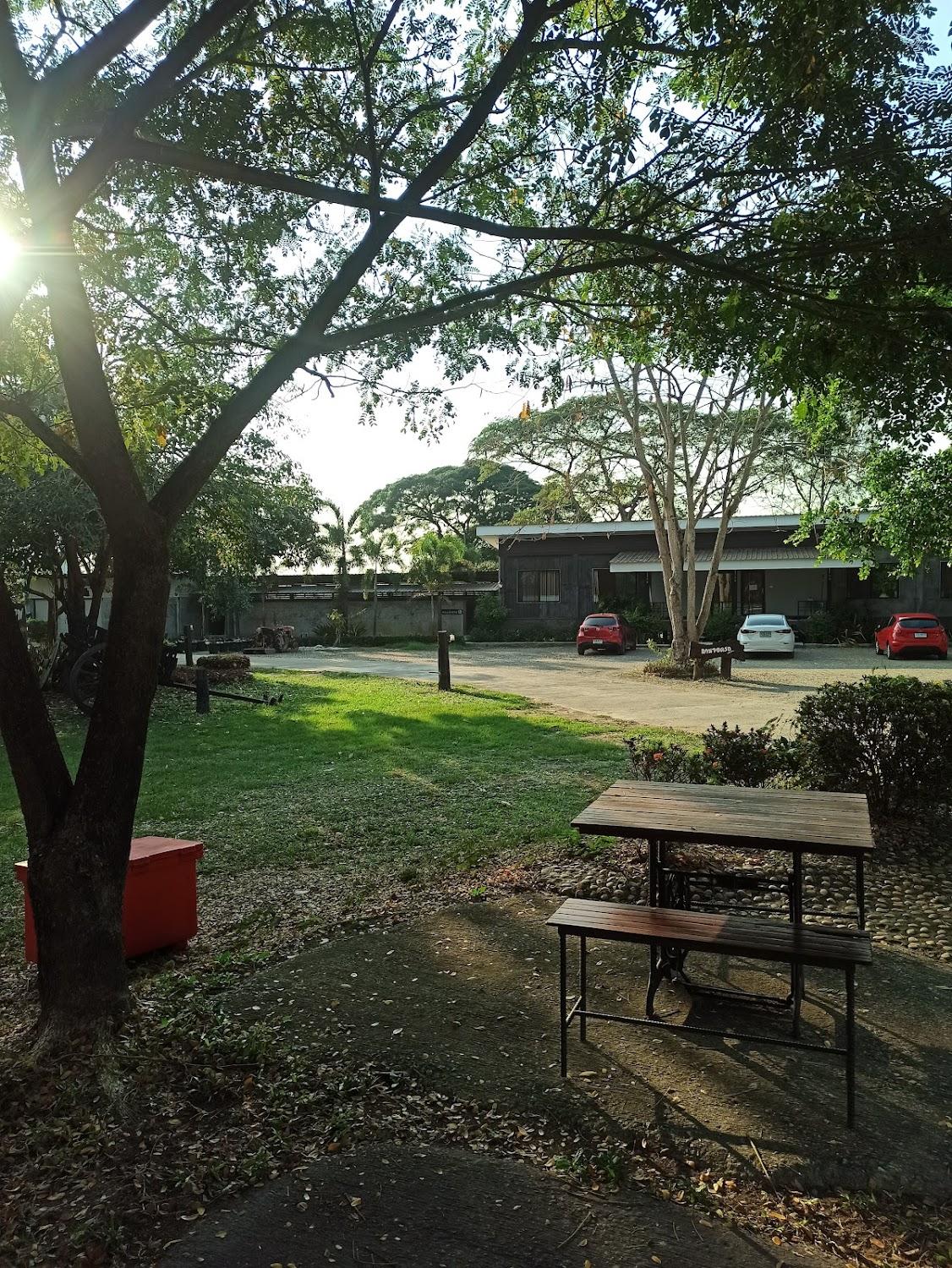 Cover Image for Rai Lamphu Farm and Camping Resort