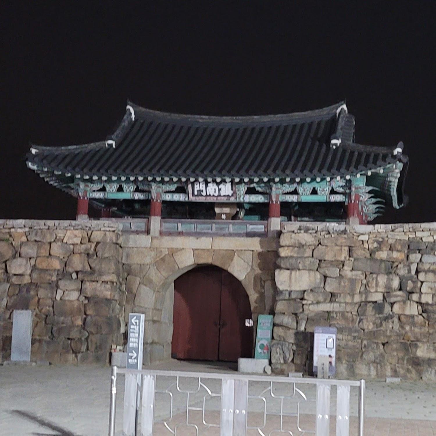 Cover Image for 모텔첼로