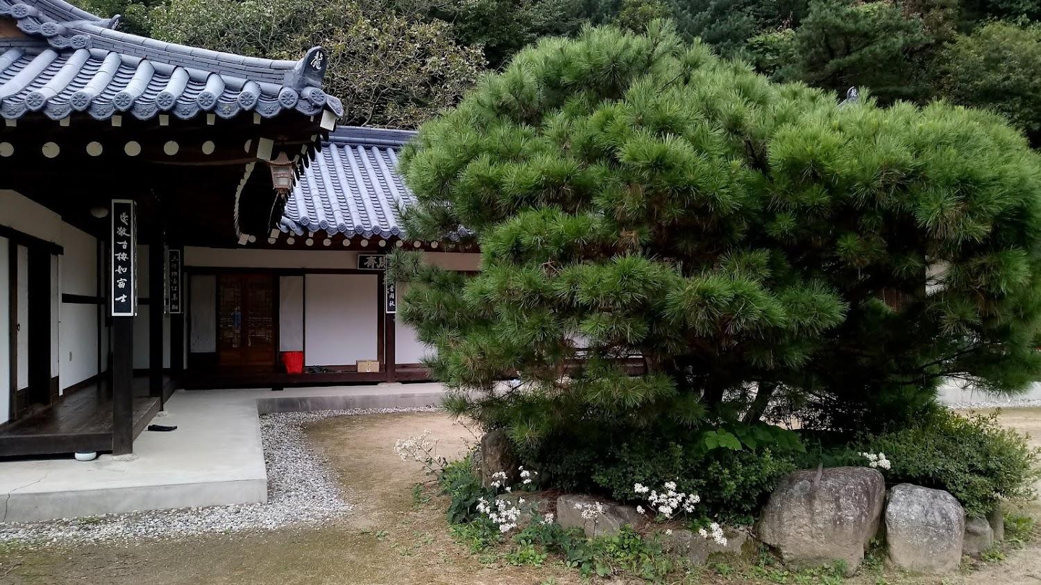 Cover Image for 왕산골한옥펜션