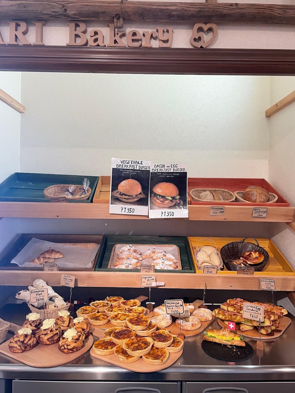 Cover Image for Akari House Swiss Bakery