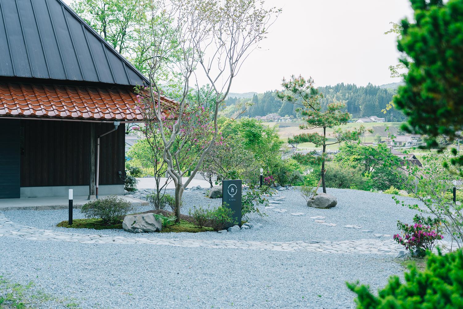 Cover Image for hitaru 石橋邸
