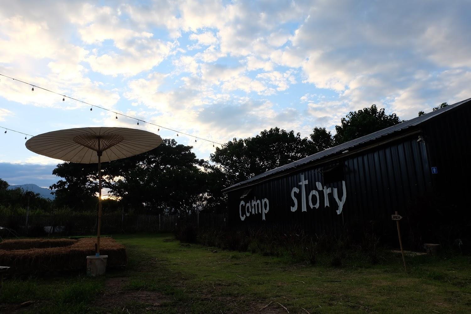 Cover Image for Camp Story Chiangmai
