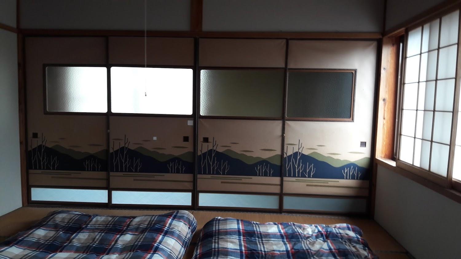 Cover Image for Guest House cototto