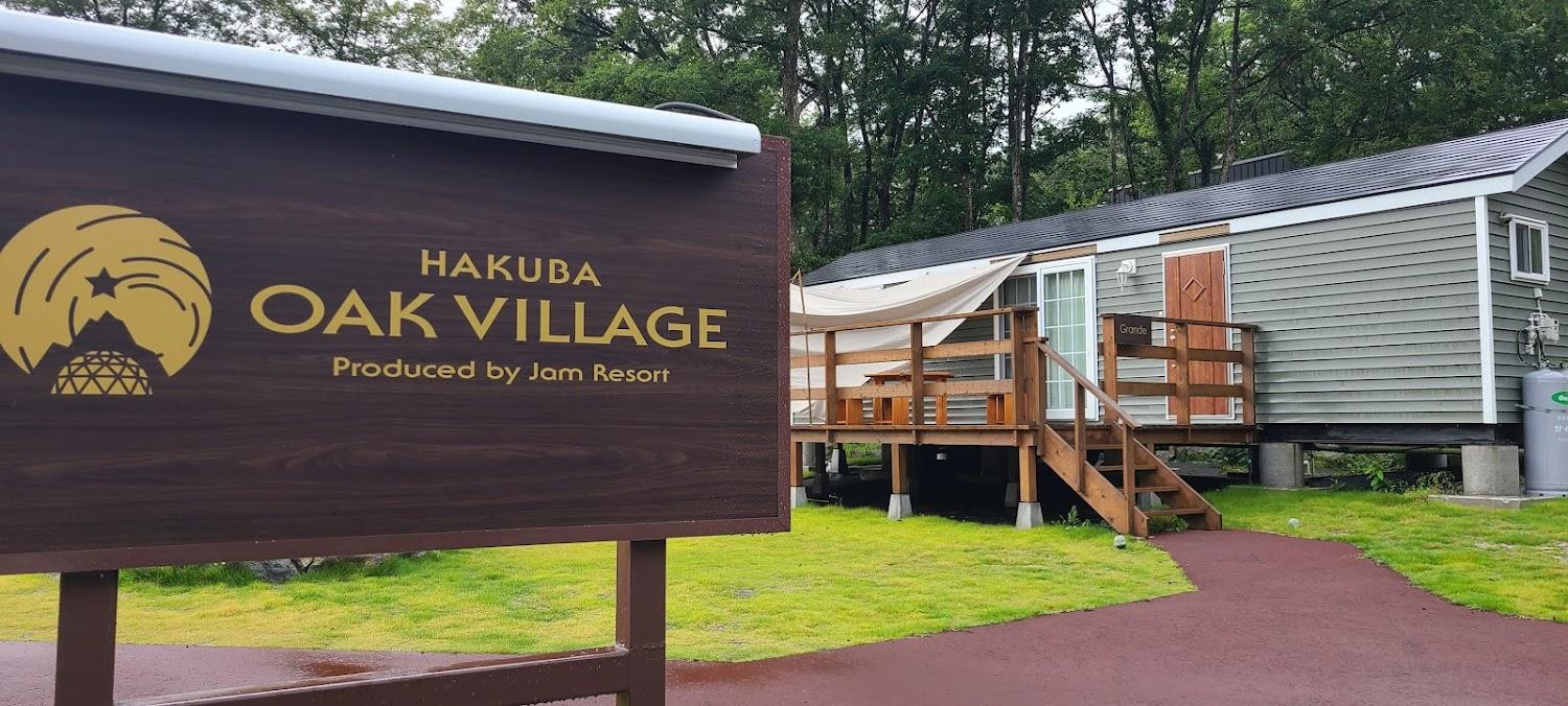 Cover Image for HAKUBA Oak Village
