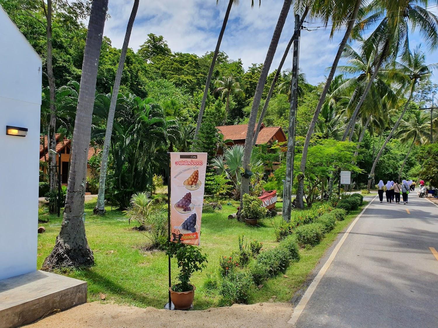 Cover Image for Grand Andaman Resort/แกรนด์อันดามันรีสอร์ท