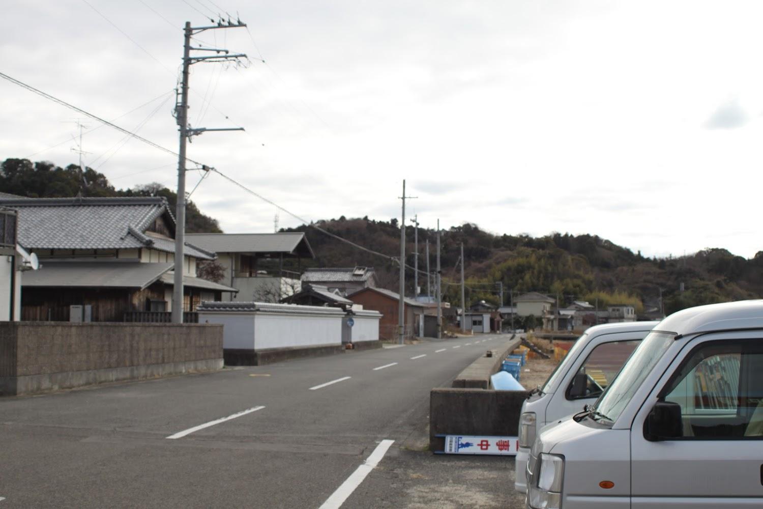 Cover Image for Katayama