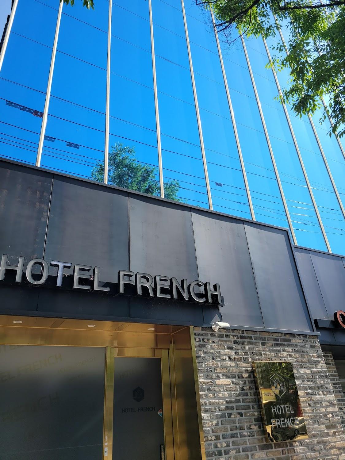 Cover Image for French Motel