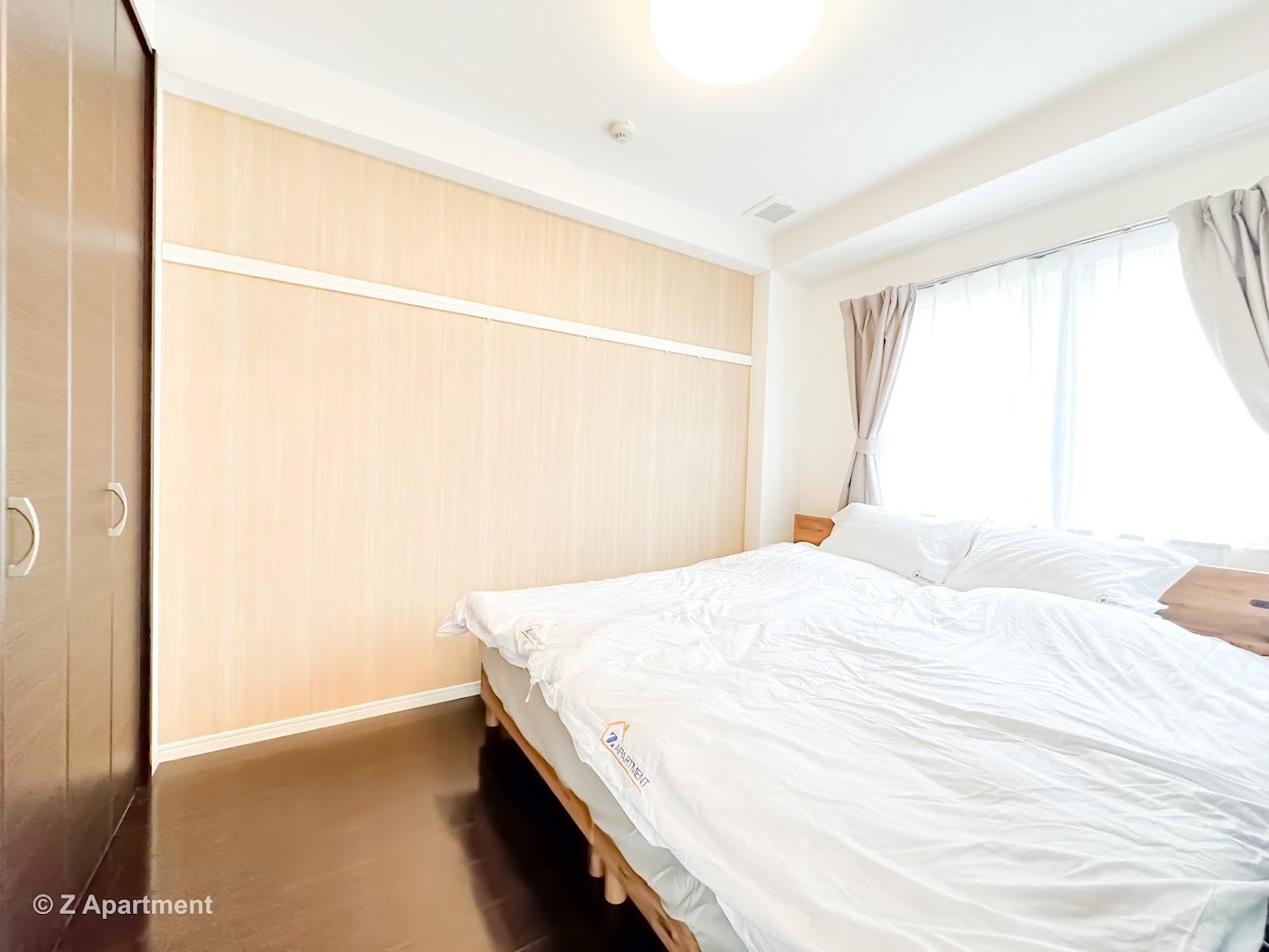 Cover Image for Z Apartment (Osaka, Naniwaku)