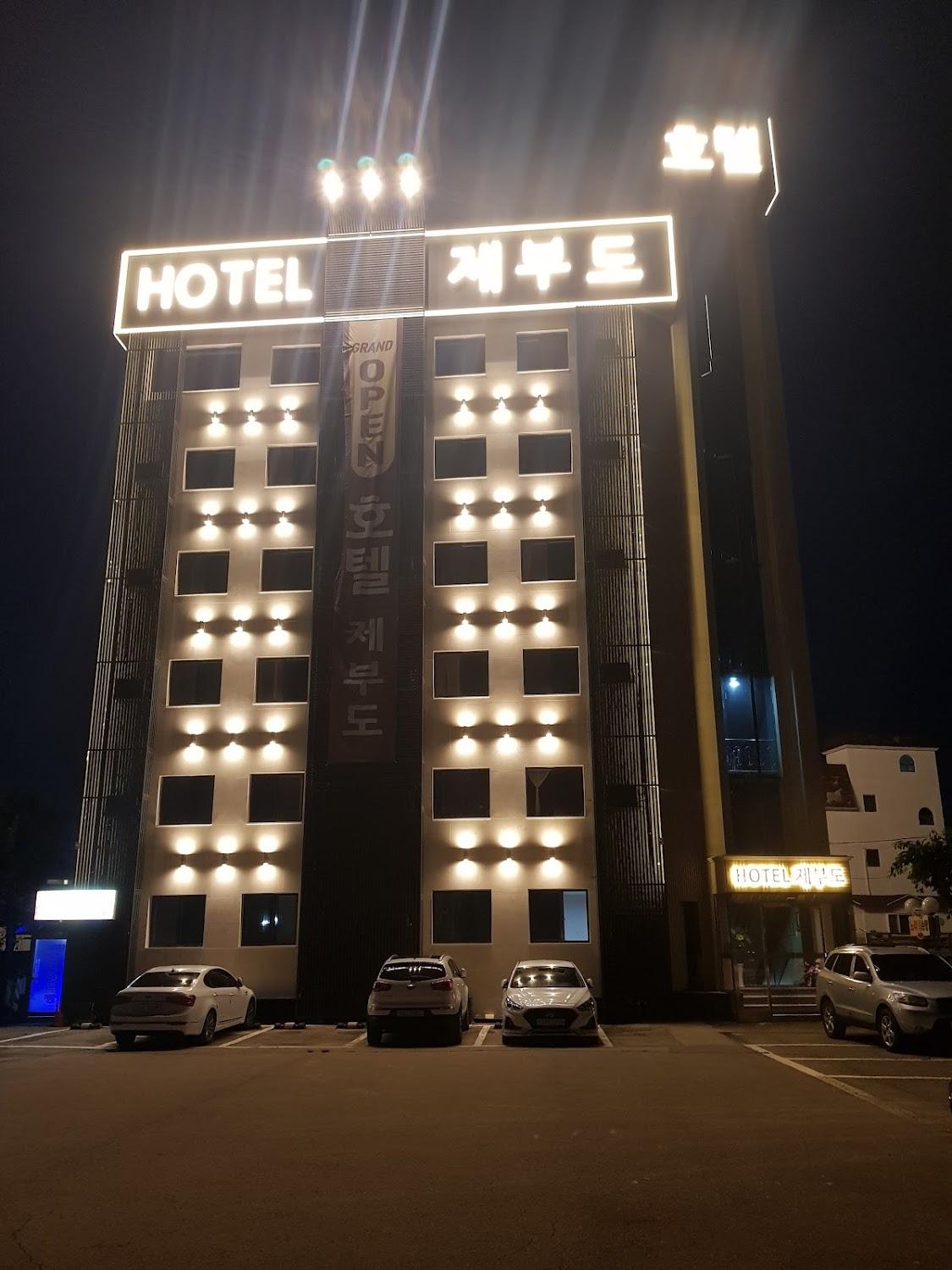 Cover Image for Hwaseong Hotel Jebudo