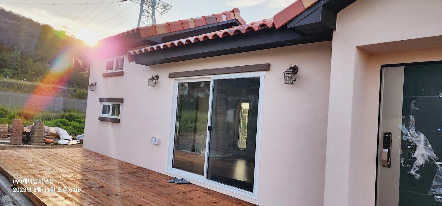 Cover Image for Handong Korean House