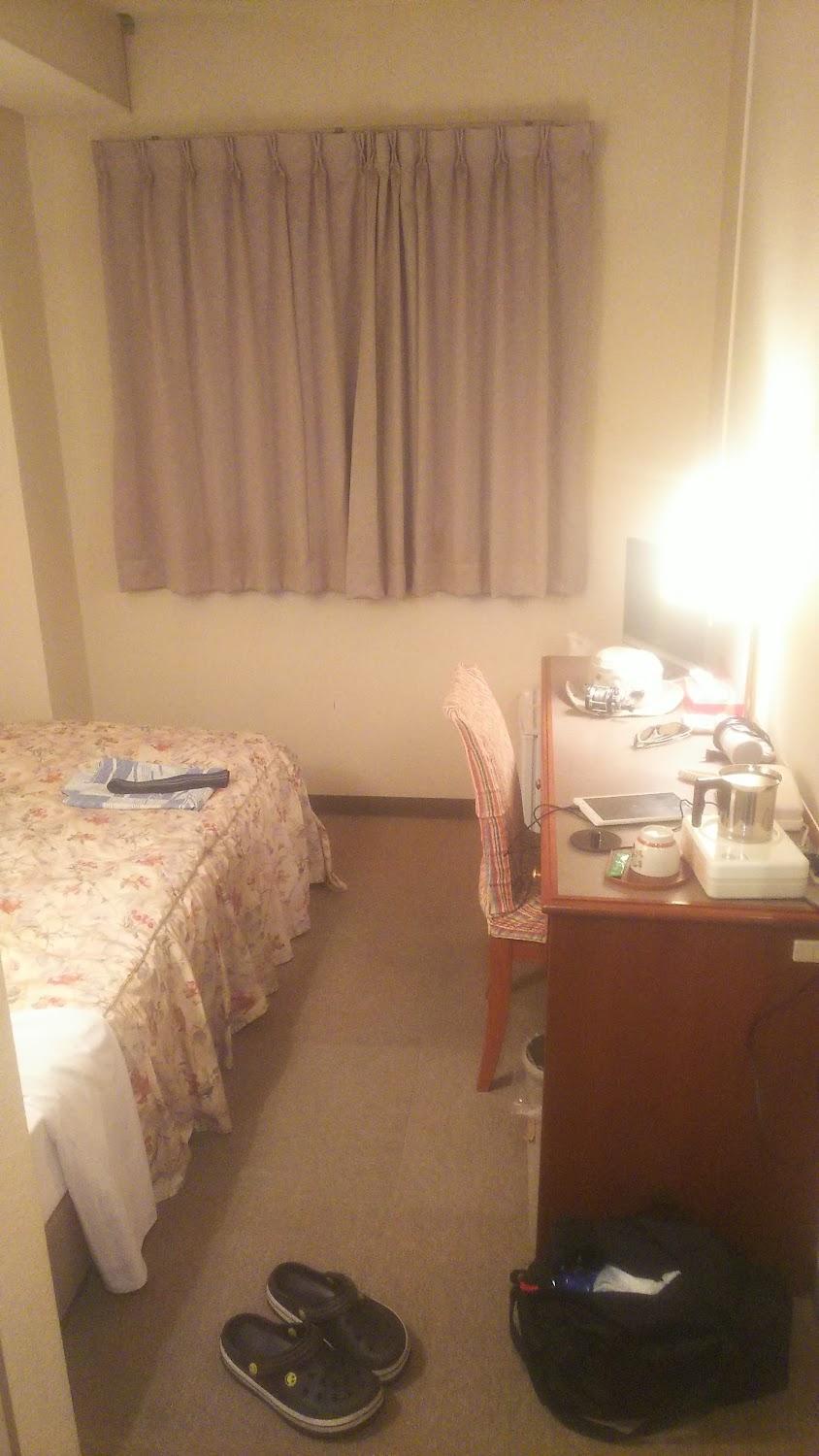 Cover Image for Business Hotel Nishina