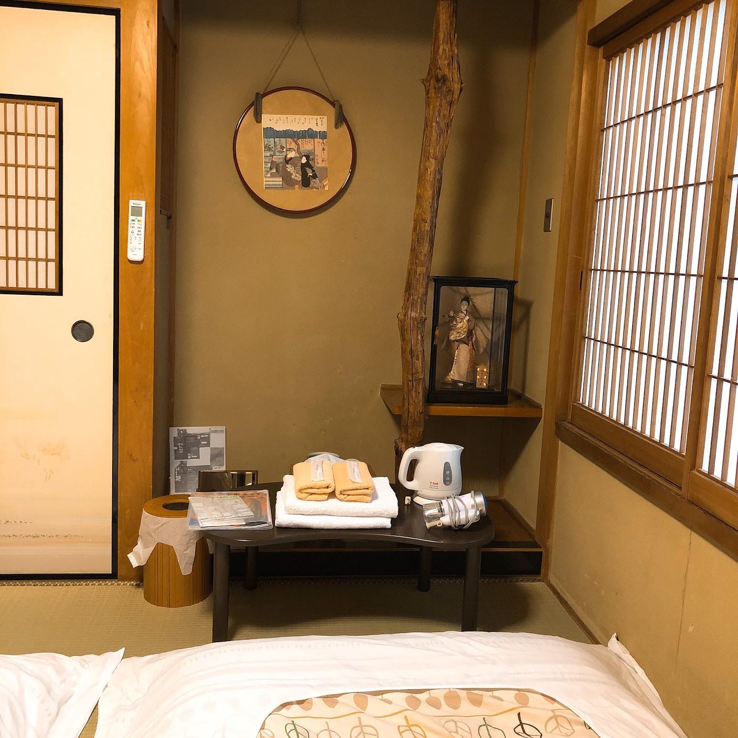Cover Image for Guesthouse Maika