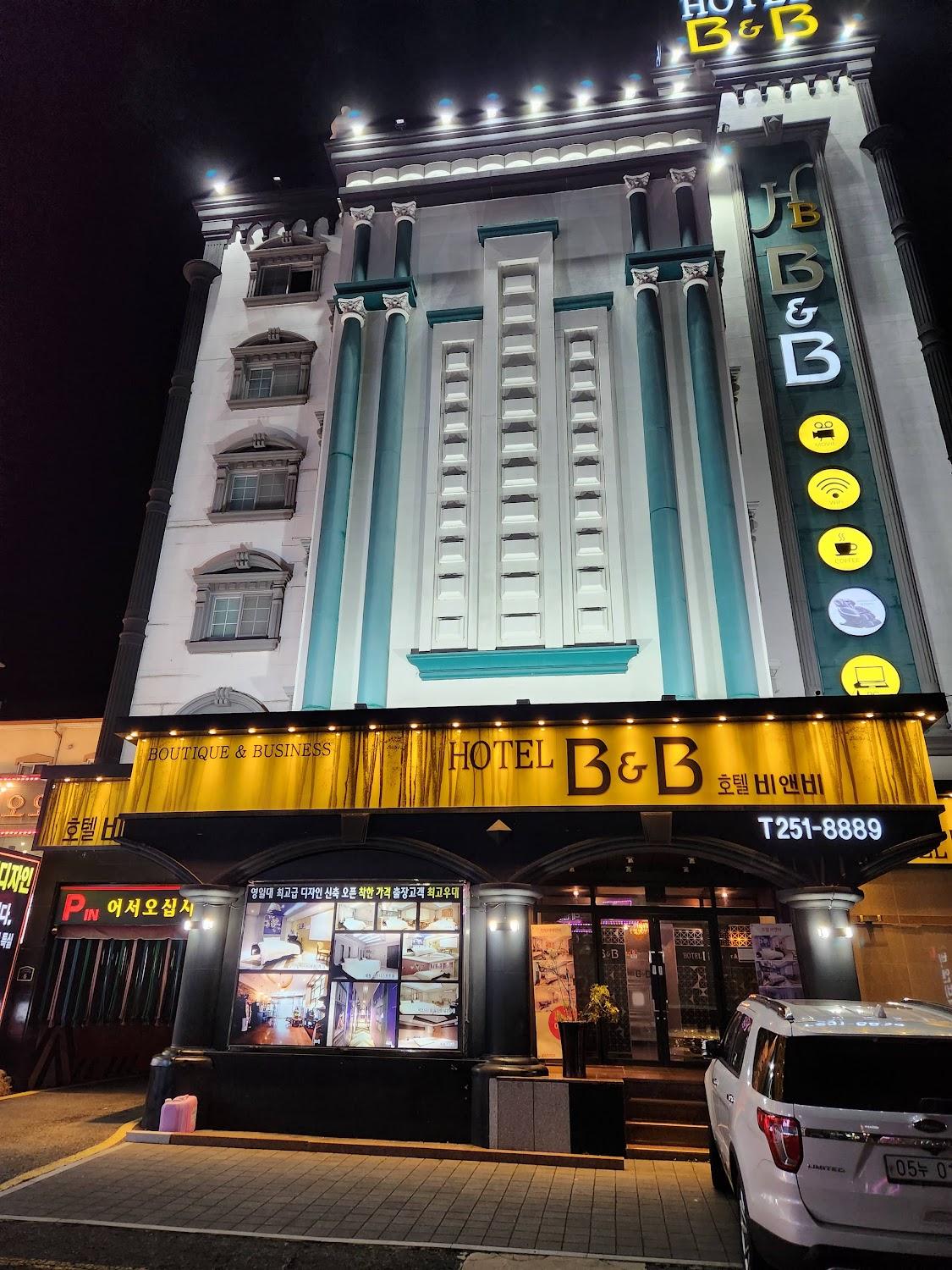 Cover Image for 비엔비모텔