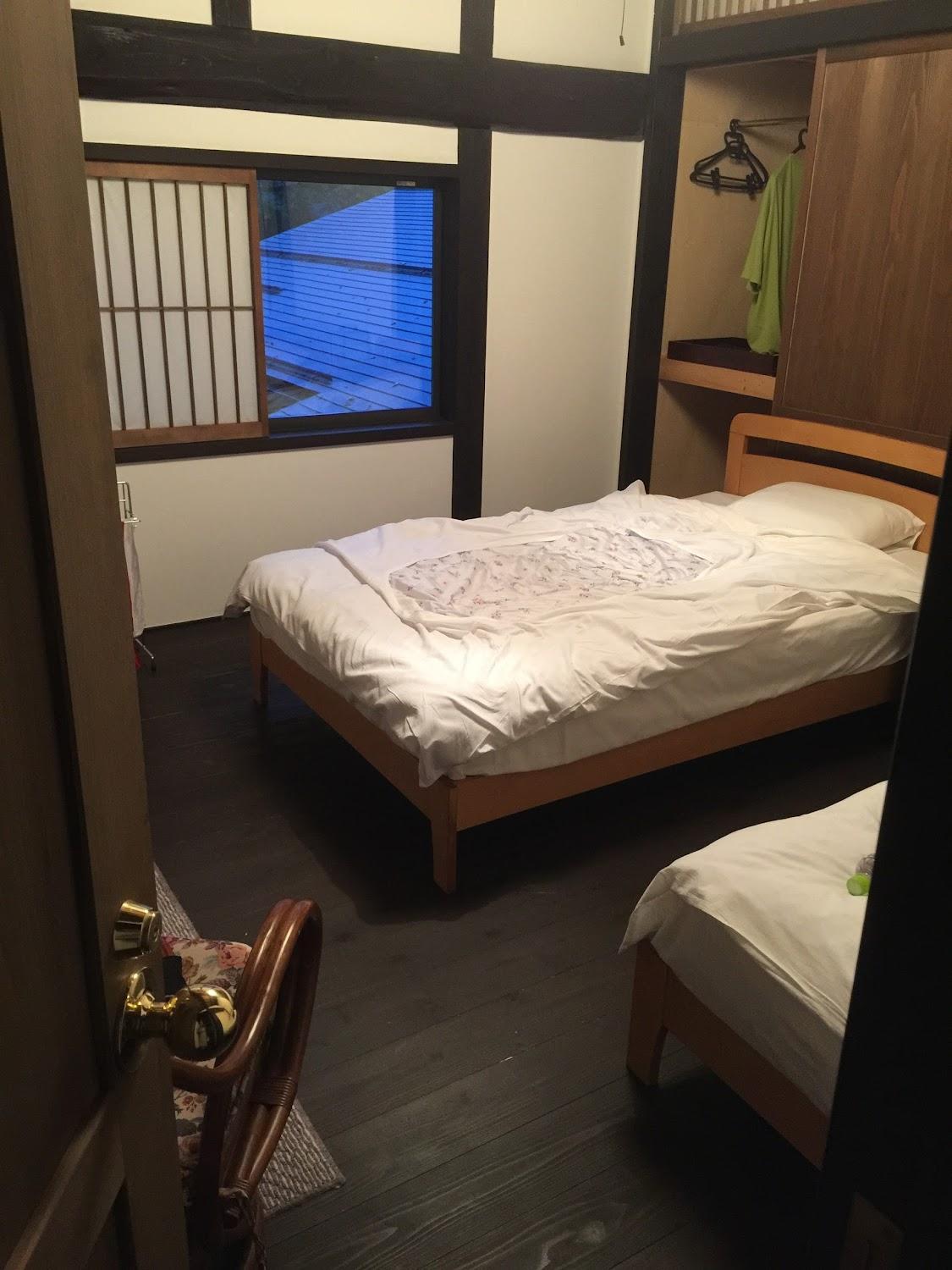 Cover Image for Tanekura Inn