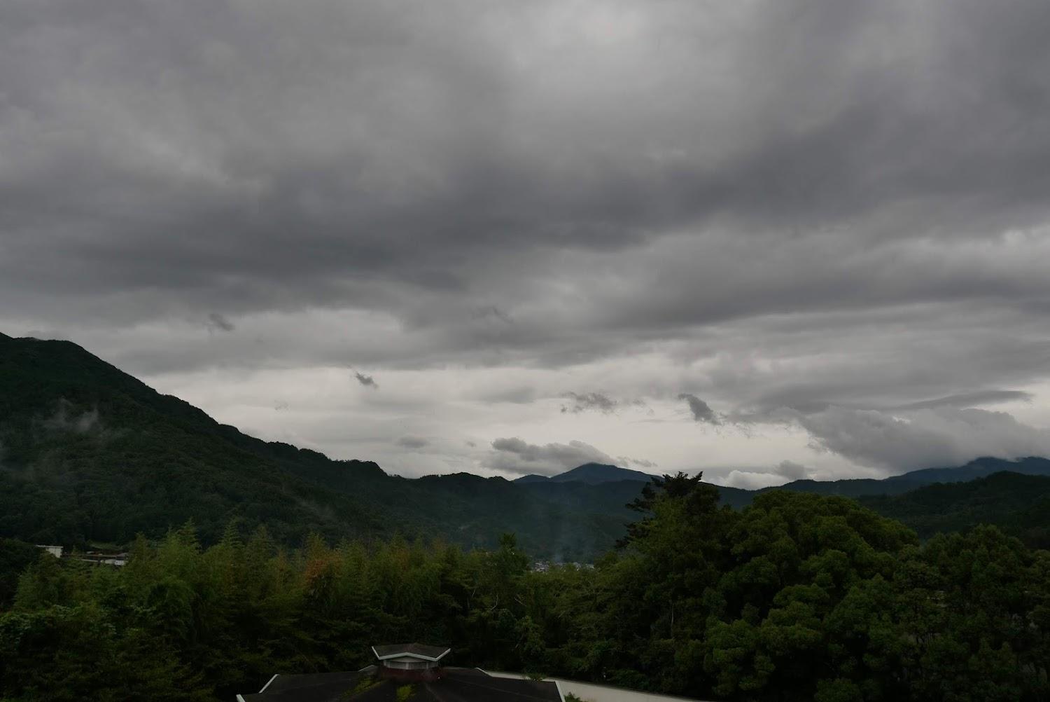 Cover Image for Awanosyou Inn