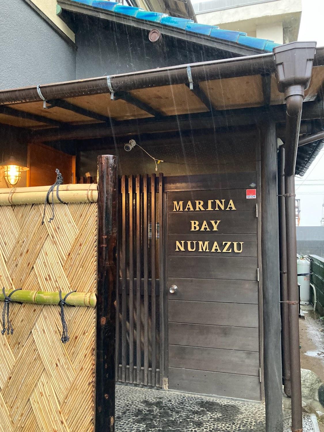 Cover Image for Marina Bay Numazu