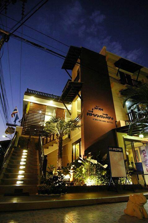 Cover Image for Baan @51 HuaHin