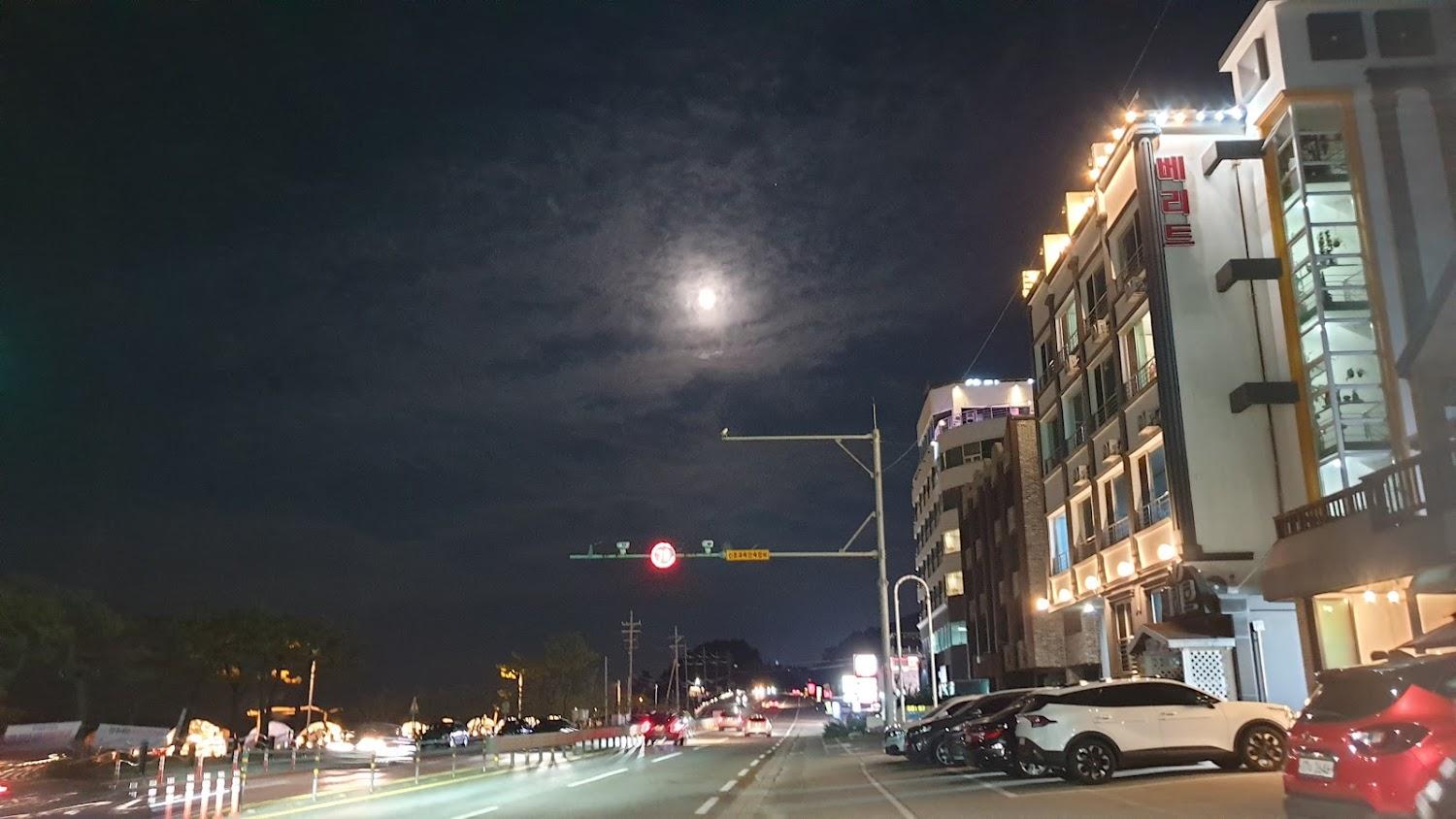 Cover Image for 베리트펜션