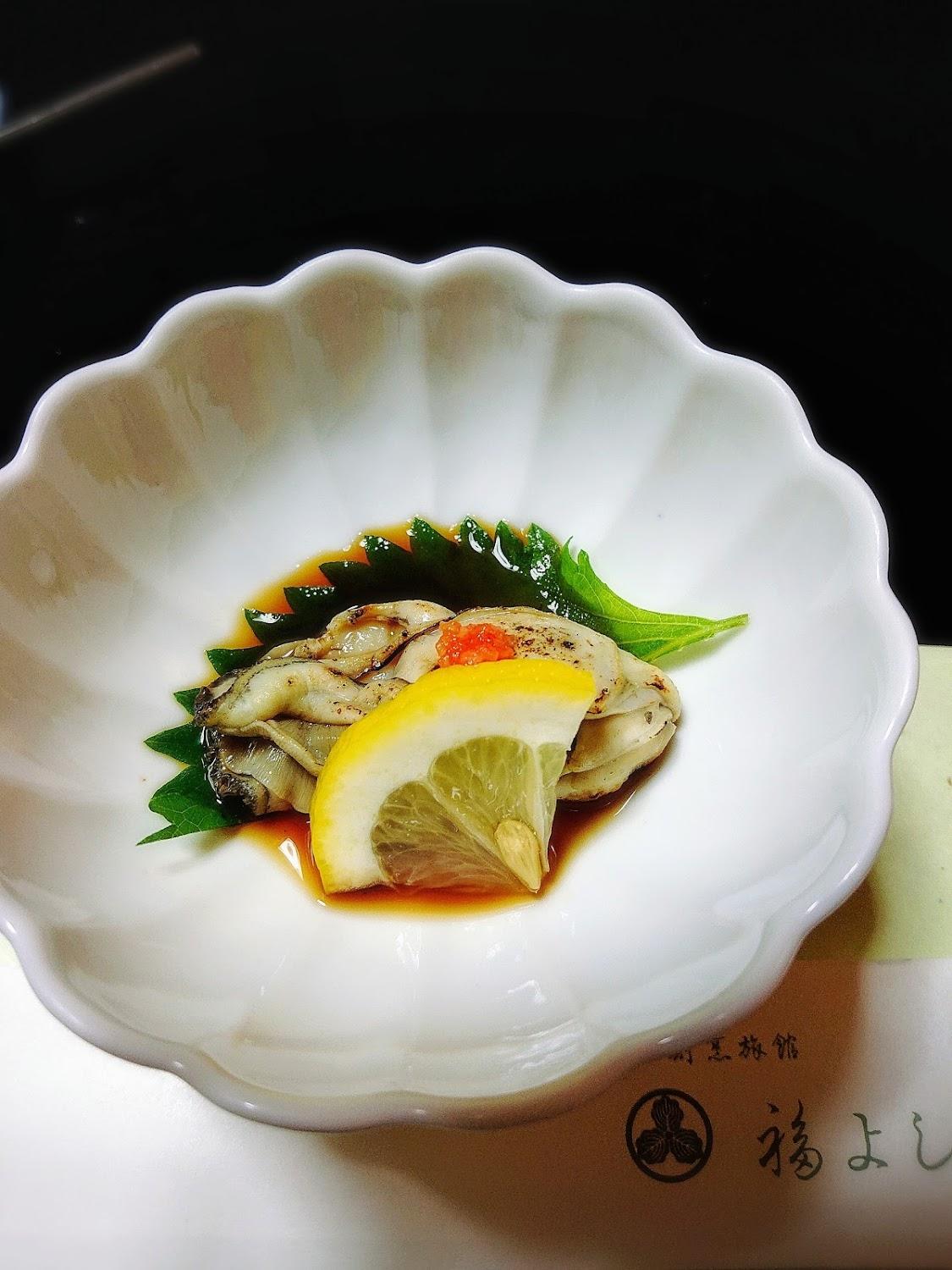 Cover Image for Fukuyoshi