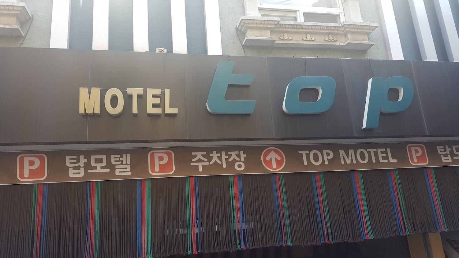 Cover Image for Tabmotel