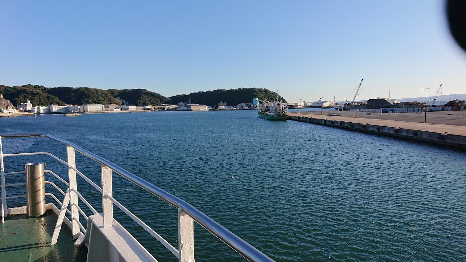 Cover Image for みなと旅館