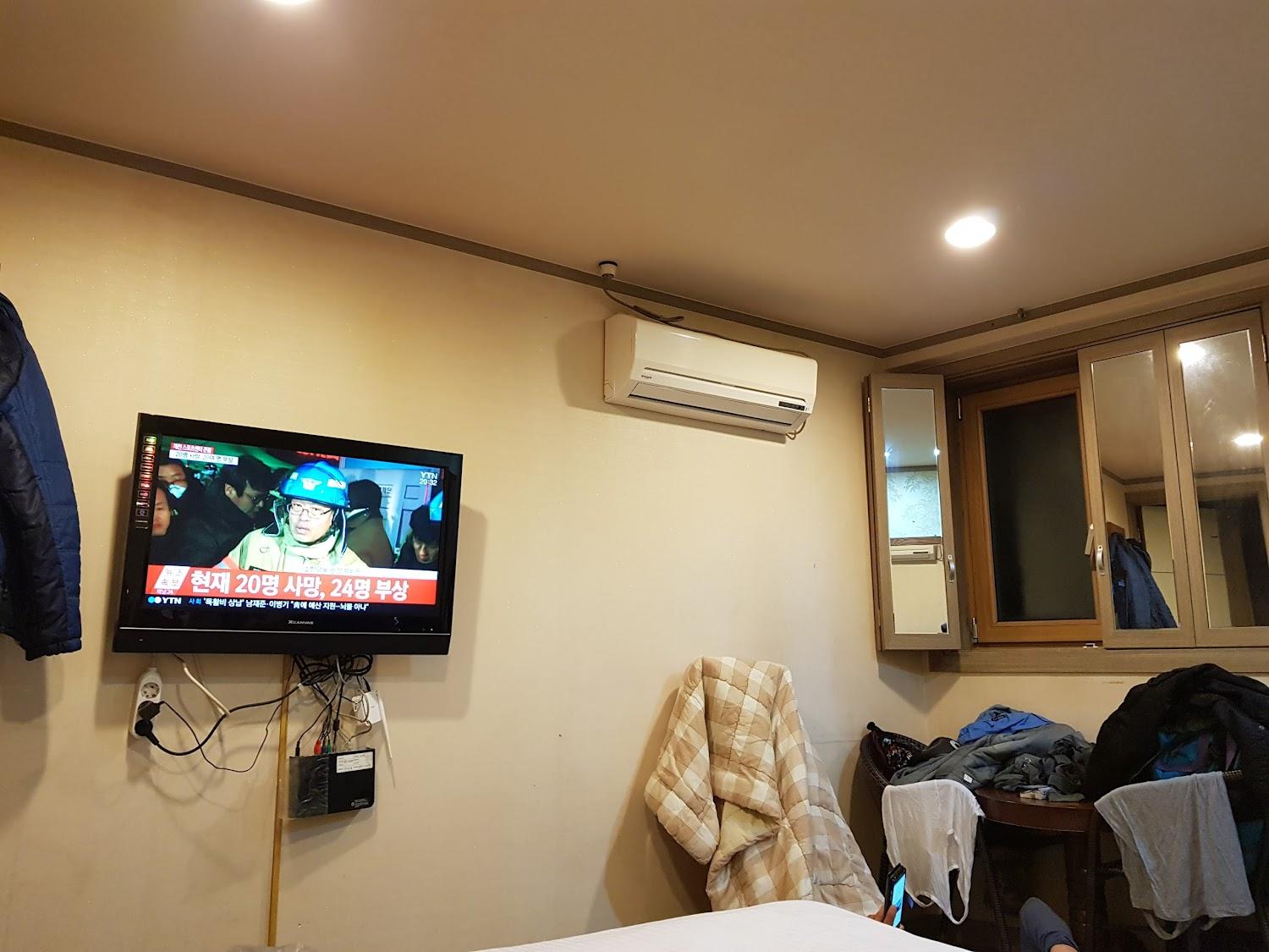 Cover Image for 모텔하이얀