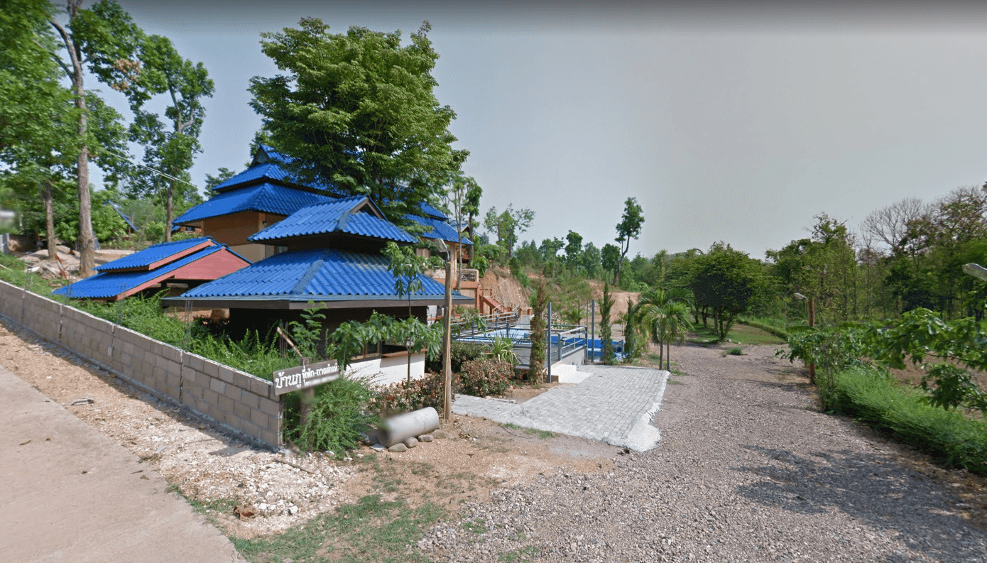 Cover Image for บ้านภูรีสอร์ท