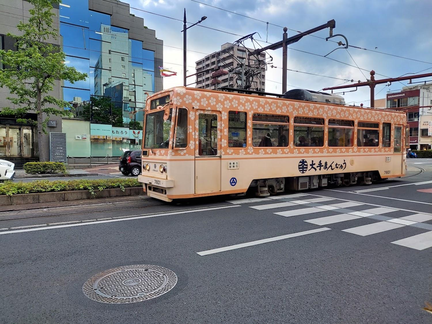 Cover Image for The OneFive Okayama