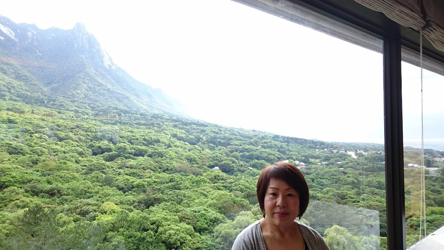 Cover Image for Guesthouse Yakushima