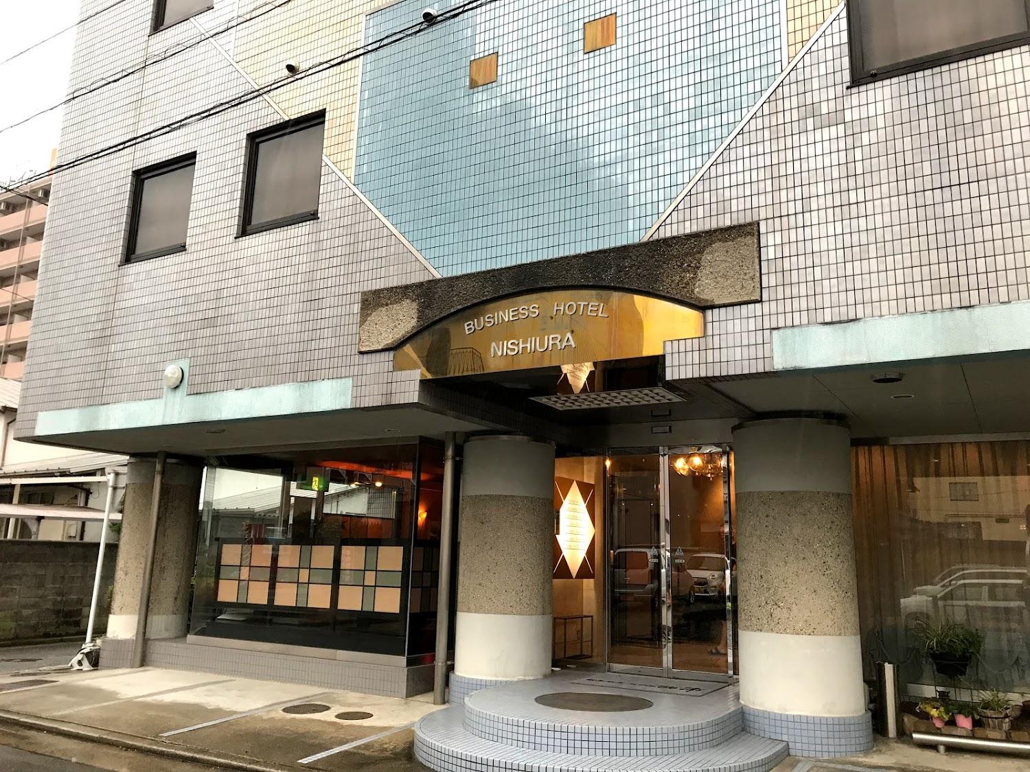 Cover Image for ビジネスホテル 西浦