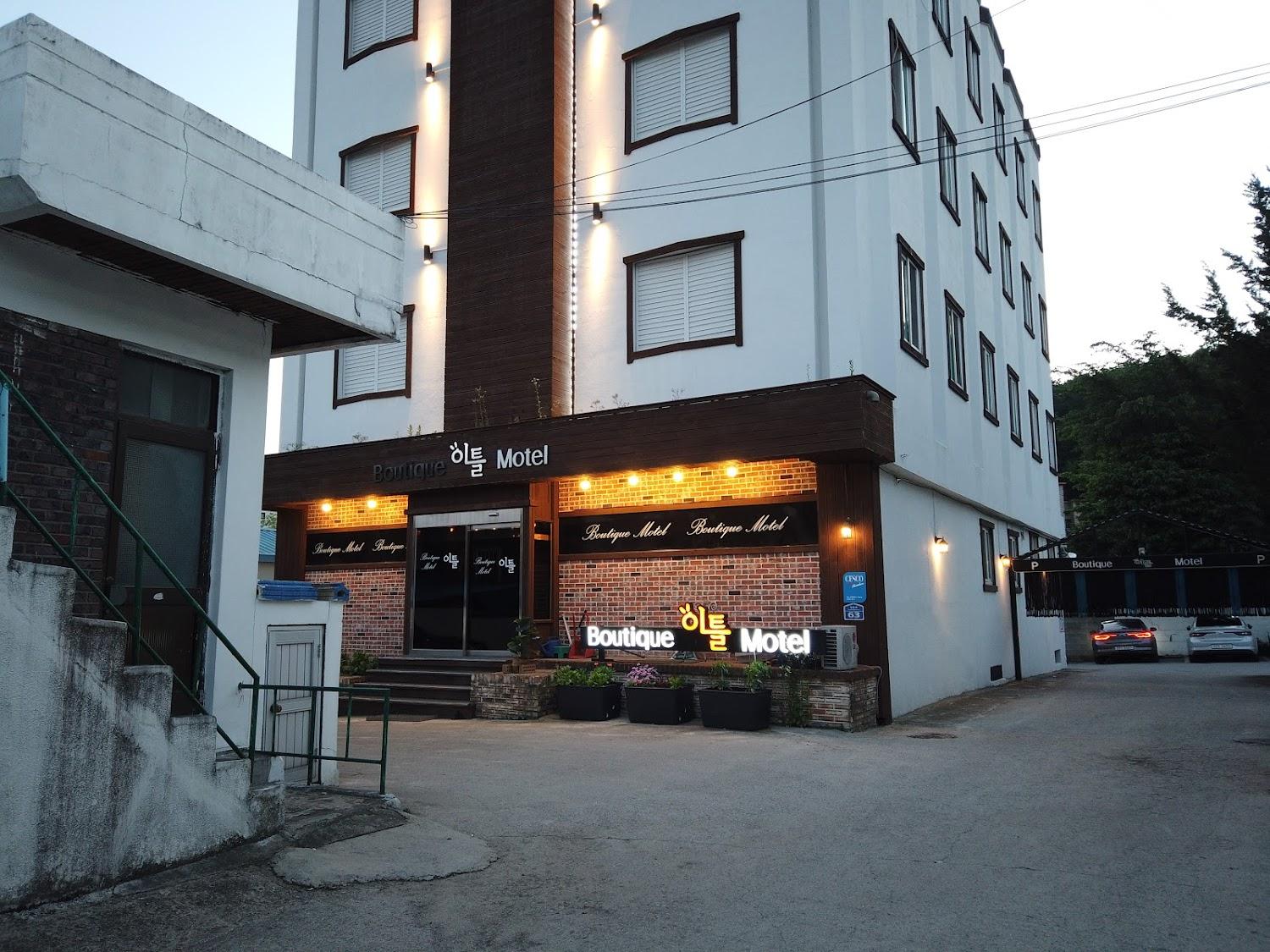 Cover Image for 이틀 모텔