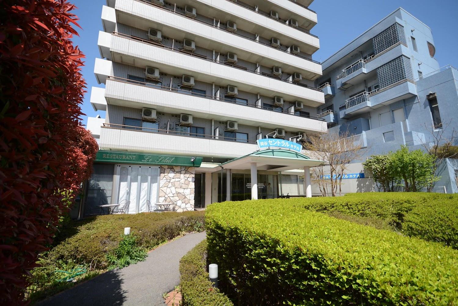 Cover Image for Okaya Central Hotel